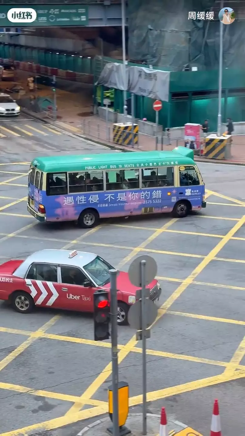 https://imgs.gotrip.hk/808x/wp-content/uploads/2026/04/177605407880262648_143709068369dc6f3ee2610.jpg.webp