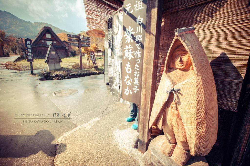 白川鄉 , Japan ,Shiragawago , ‎Photography ,landscape,Village , WorldHeritage , ‎日本 , ‎背包 , Backpacking