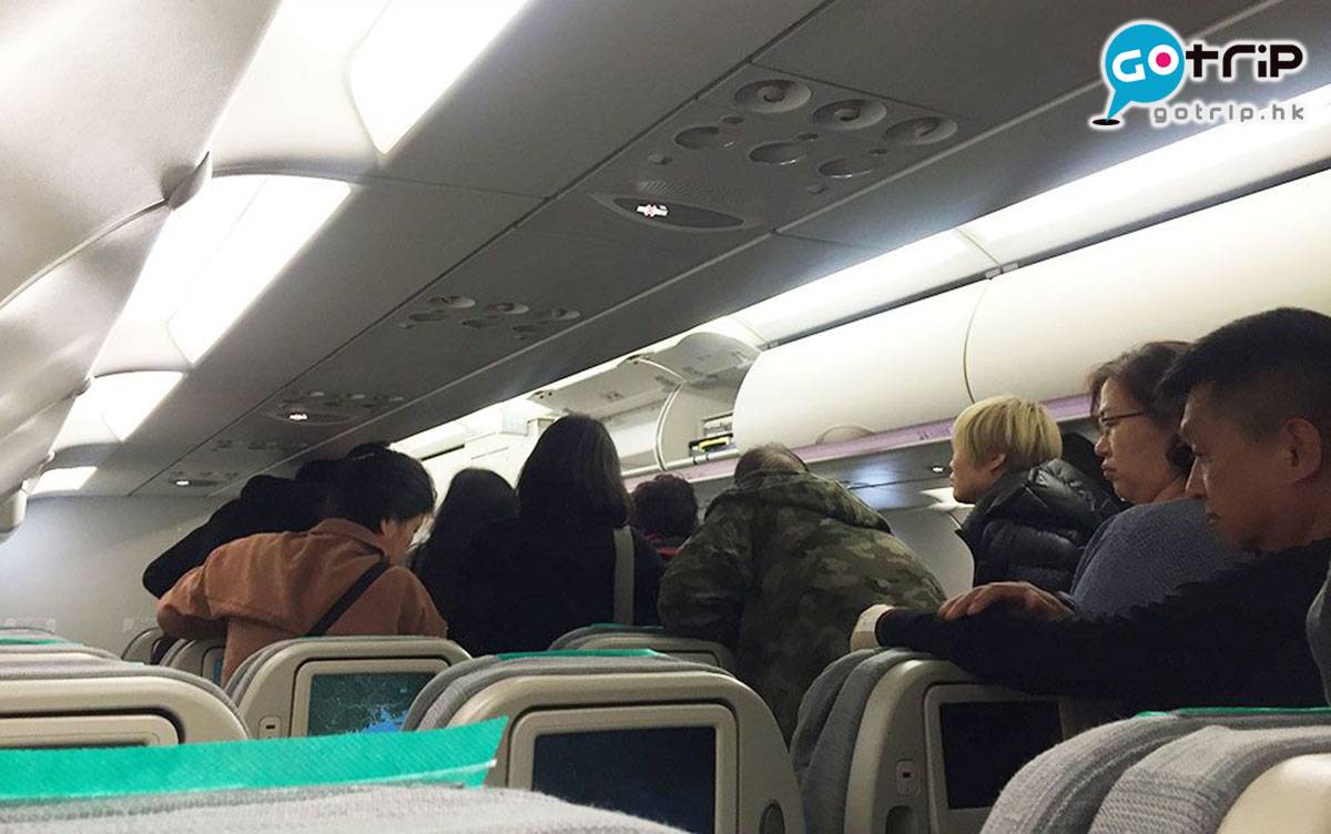 香港乘客 飛行 7宗罪 