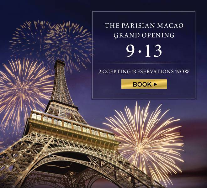 Parisian-Reservation-banner_660X600_EN