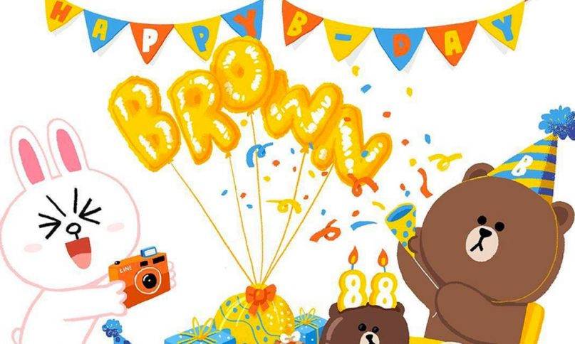 熊大生日快樂!Line Friends熊大9個你未必知道的秘密公開 | 旅遊熱話 | GOtrip.hk