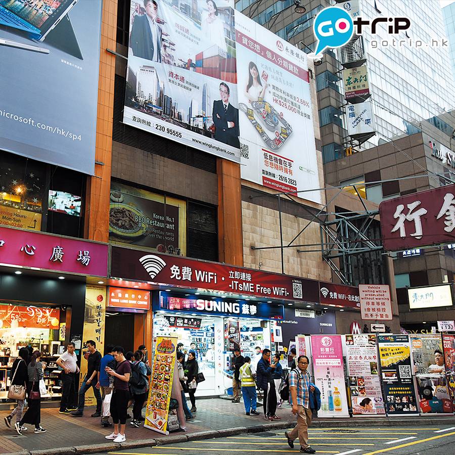 【文化衝擊】日本人看香港 | 10件令他們嚇一跳的事