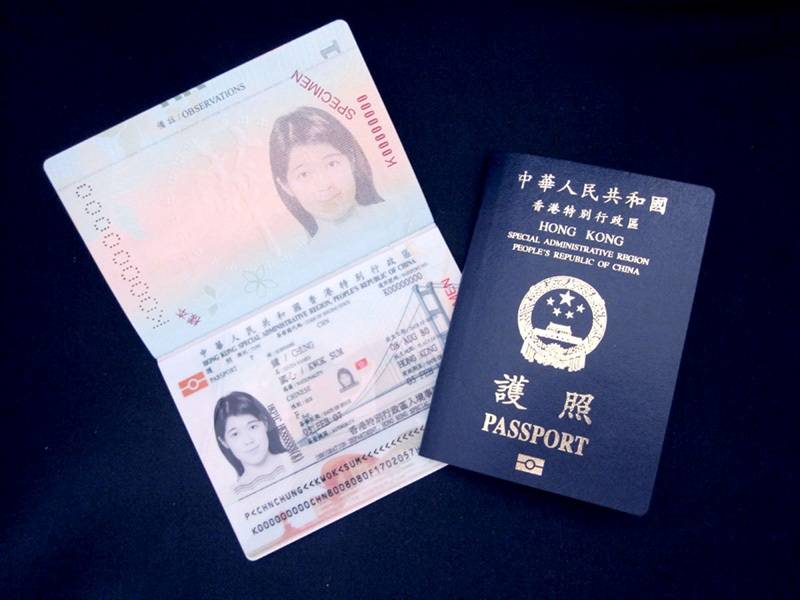 空姐 藍色特區護照就是香港人