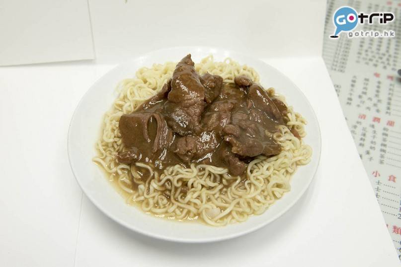 沙嗲牛肉麵 beef_noodle_018