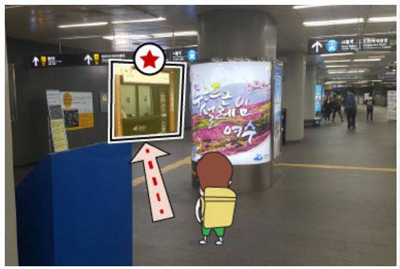 首爾行李 弘大新開幕的旅遊中心位於機場鐵路的方向，乘搭2號線的旅客需要走約5分鐘路程前往。