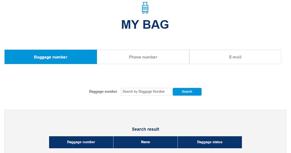 首爾行李 可以利用網頁的行李查詢服務找回自己的行李位置！