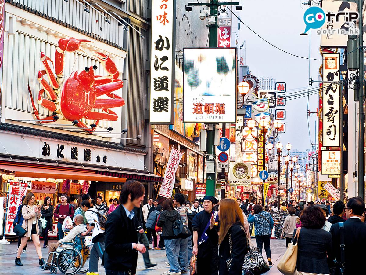 京都自由行 今年「閨密千年之約」終於成行啦！5 日 4 夜的京都大阪行程相當緊湊，USJ、奈良、梅田，每個打卡景點都不能放過，勁食、狂買、玩到盡！