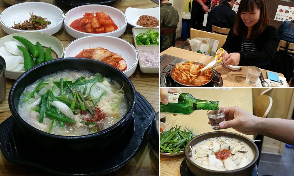 韓國餐桌禮儀