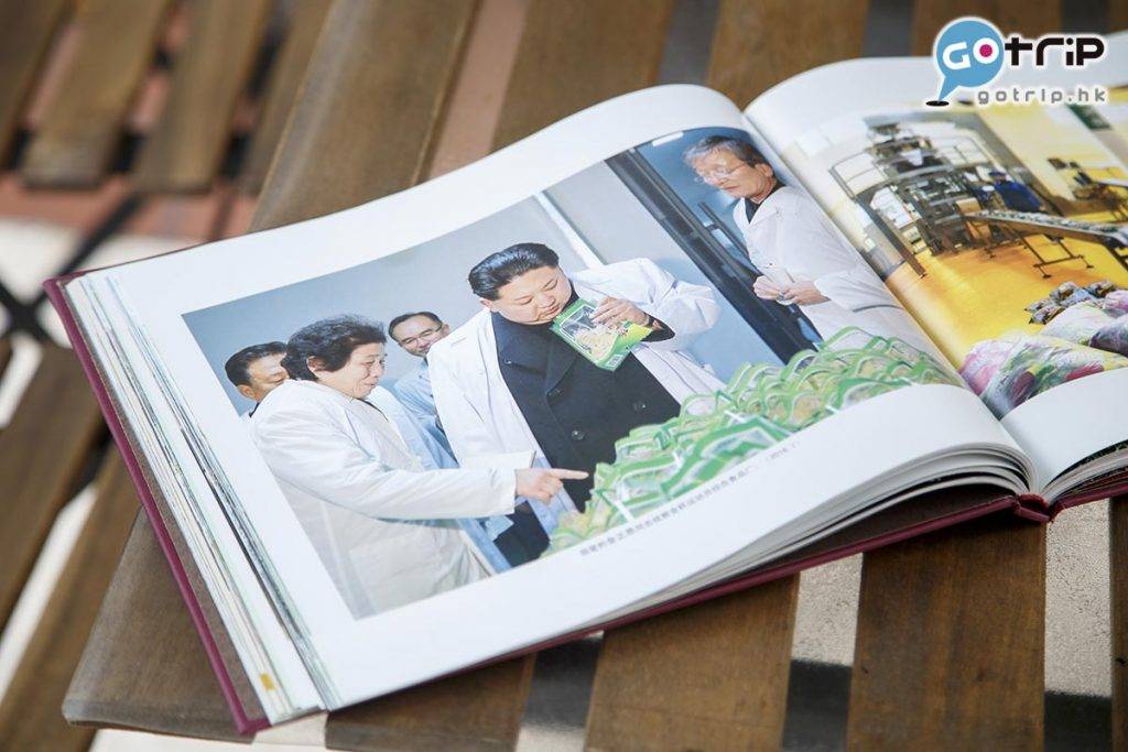 「寫真可以欣賞金正恩的不同面貌，同埋北韓的Photoshop技巧。」