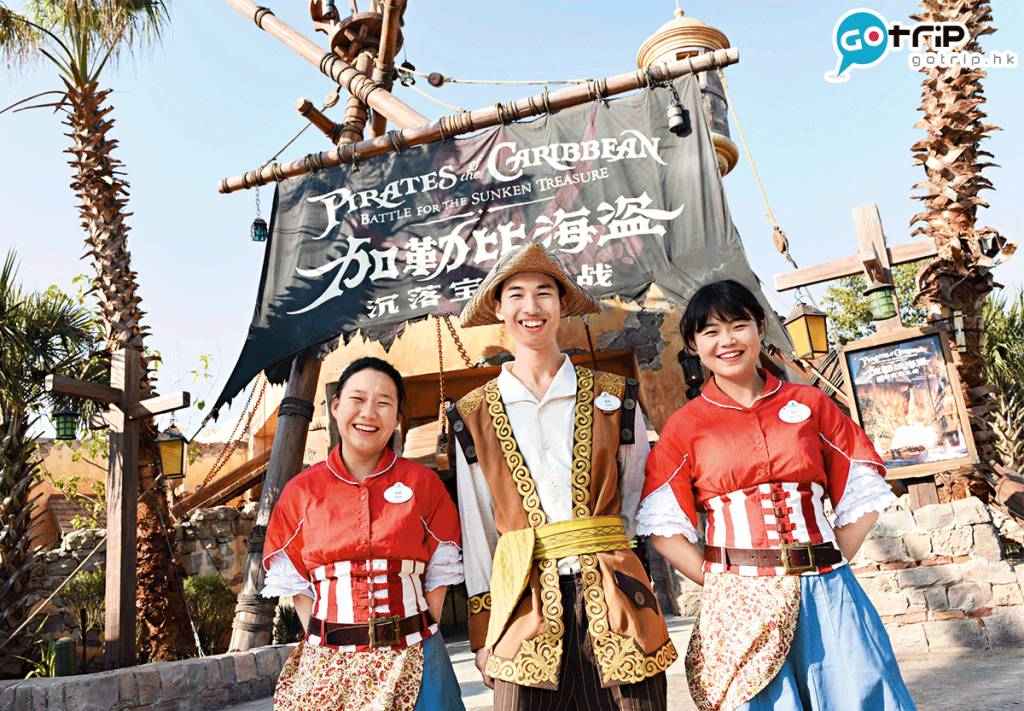 有香港網民開玩笑說：「在強國，只容得下十二生肖，找不到世界大同！」如果想坐船仔，上海迪士尼可以找到「加勒比海盜」這項船遊項目。