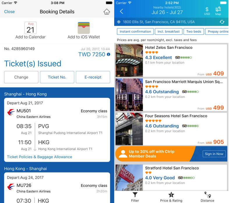 訂機票網站 旅程資訊還可以連接到 Passbook (iOS) 或 Calendar。