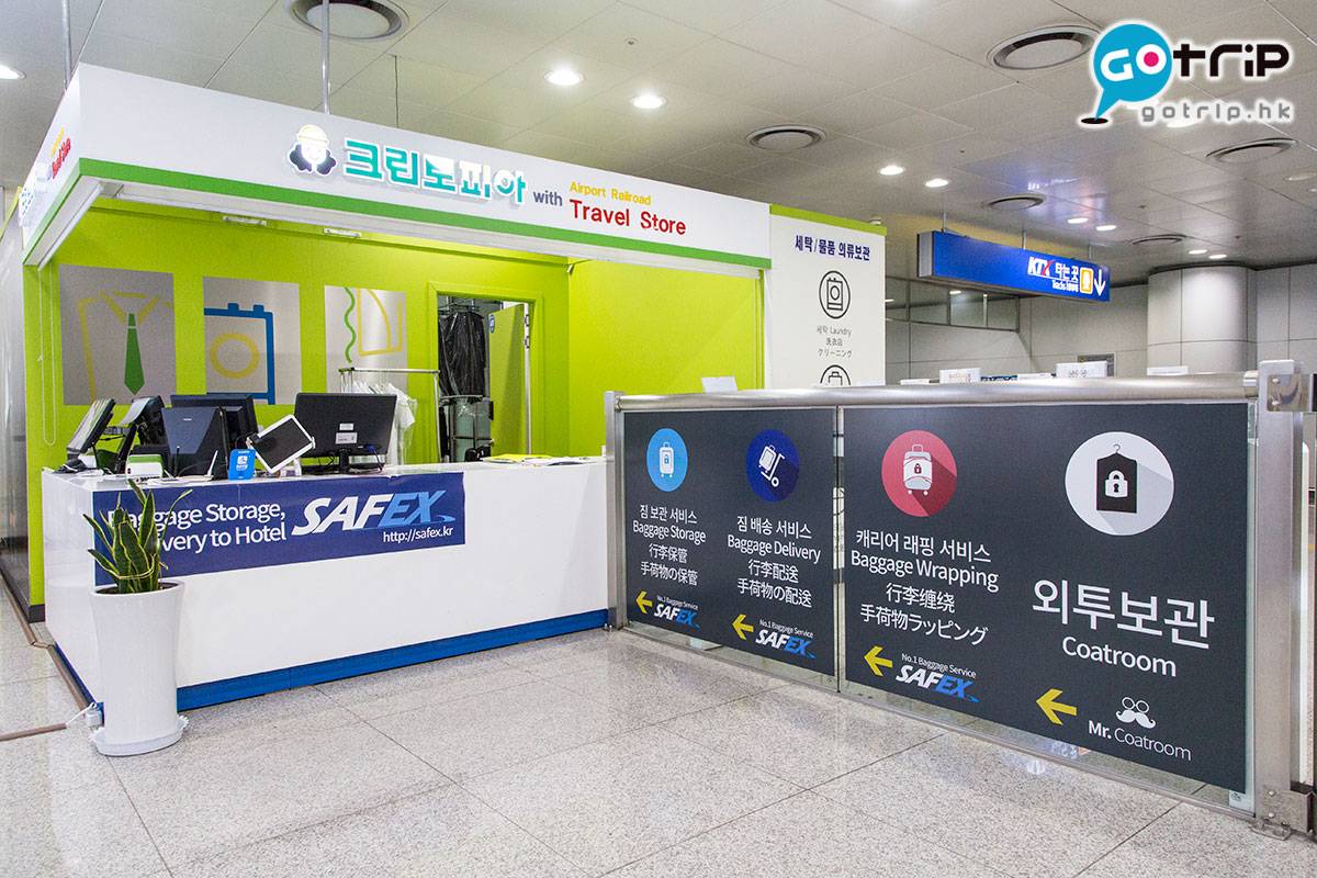 韓國仁川機場 Safex 櫃枱就在機鐵站內（未付費區域）。