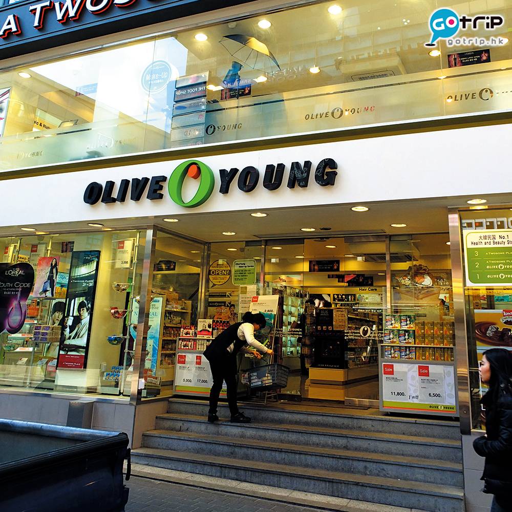 去韓國旅遊一定要去Olive Young，必定買到旅客到韓國必買手信！