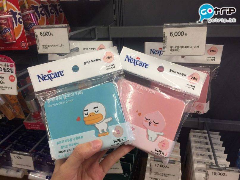 韓國必買手信 3M Nexcare crossover Kakao Friends 暗瘡貼，₩6,000/HK。