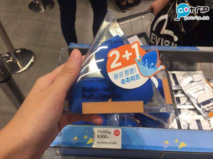 韓國必買手信 水滴形化妝棉，特價：₩9,900/HK 3件！