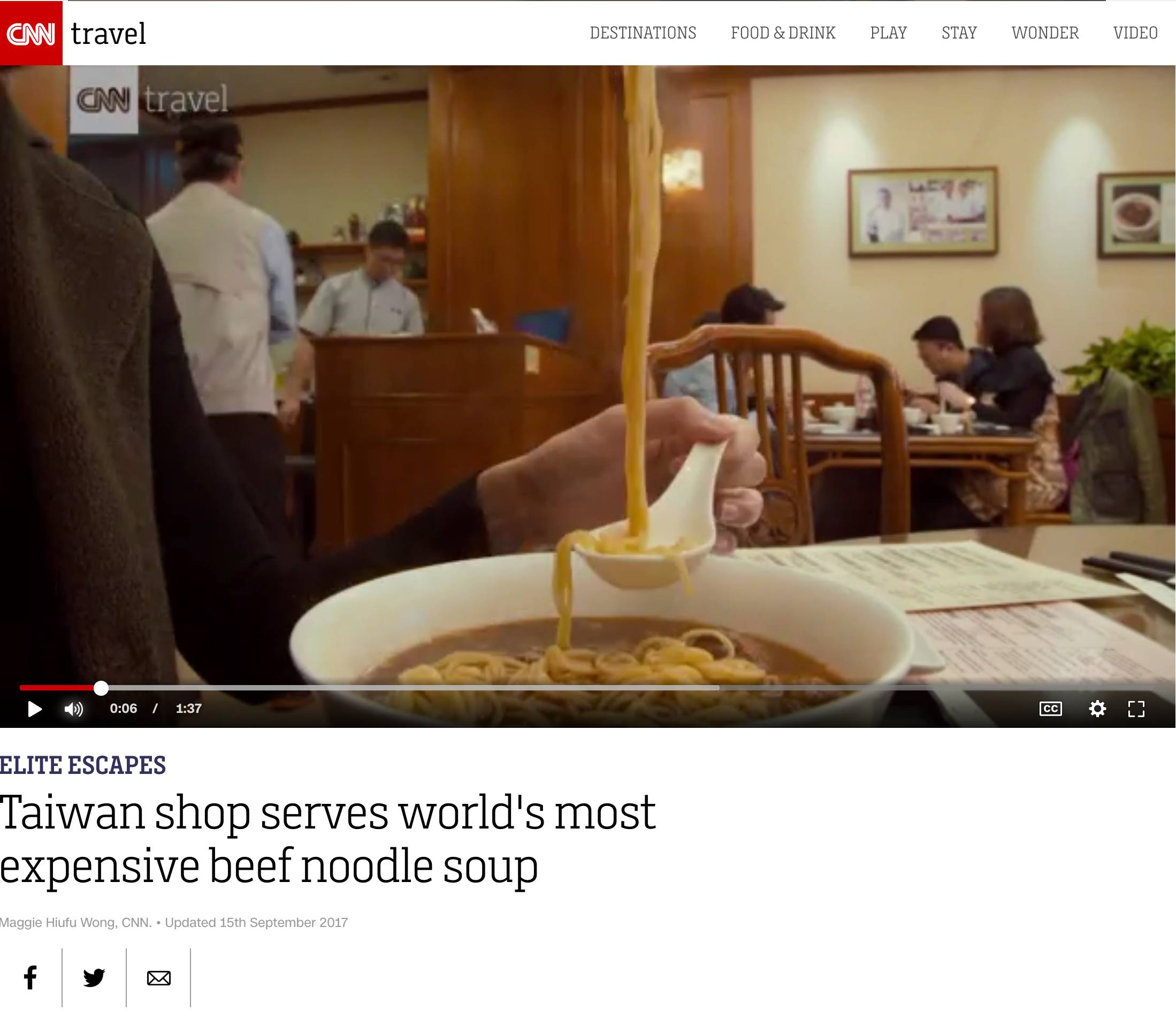 台北 牛肉麵 元首牛肉麵被CNN travel評為世上最貴牛肉麵！可見其聲名遠播！（CNN網頁截圖）