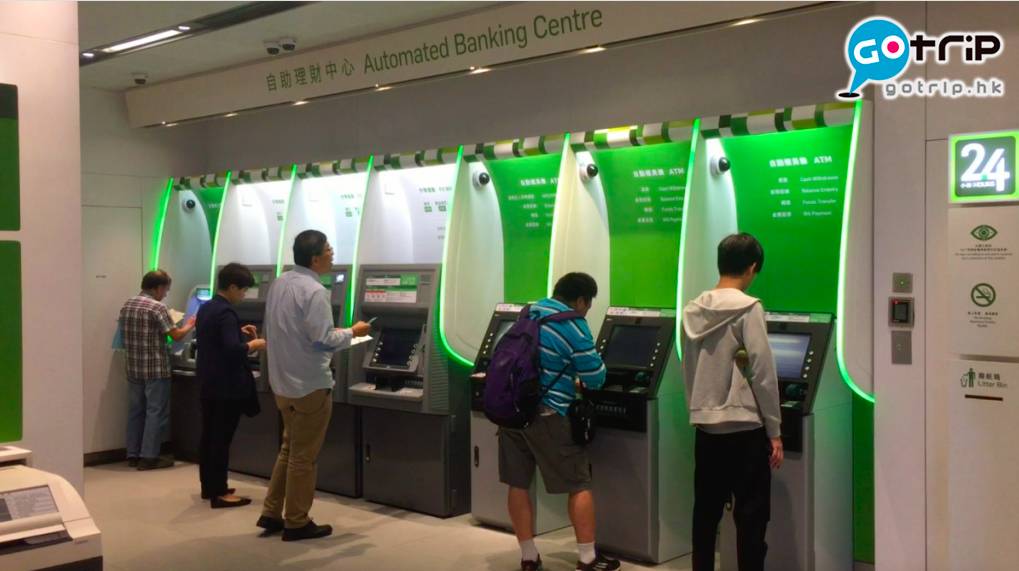 兌換台幣 在港預先開通香港銀行卡的「海外提款功能」。