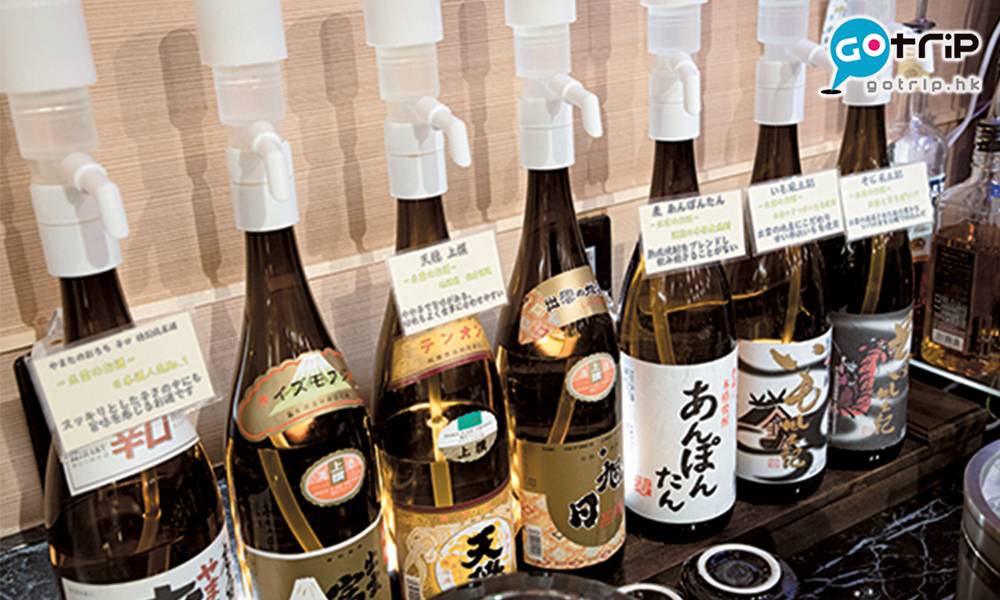 東京蟹店 只要加錢可點日本酒。
