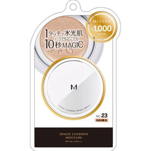 粉底Cushion 1,080円(HK)/15g