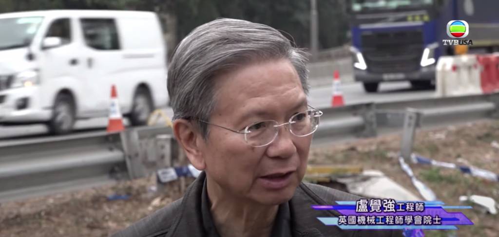 巴士意外 理工大學機械工程學系榮休工程師盧覺強曾受TVB採訪