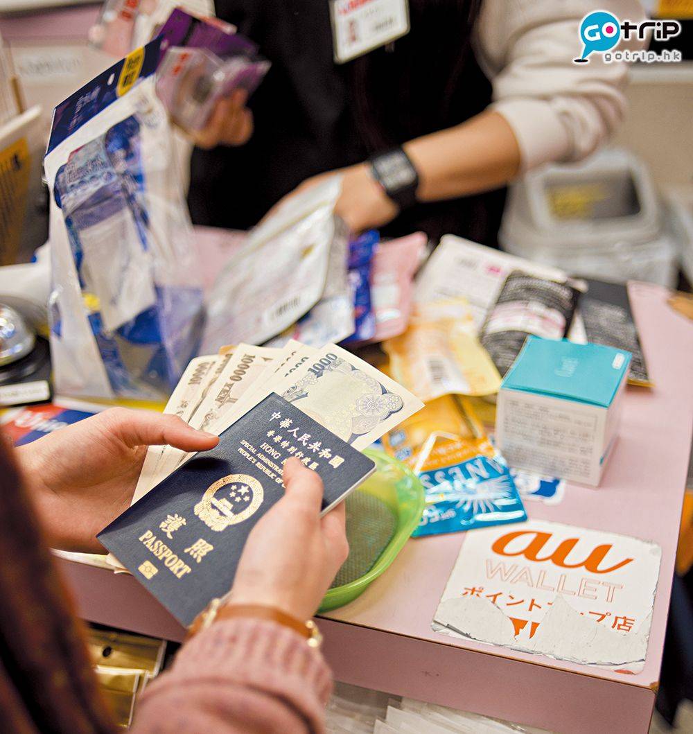 機場安檢 每個國家對出入境遊客所攜帶現金的數額有不同的限制，多帶或少帶都不行。