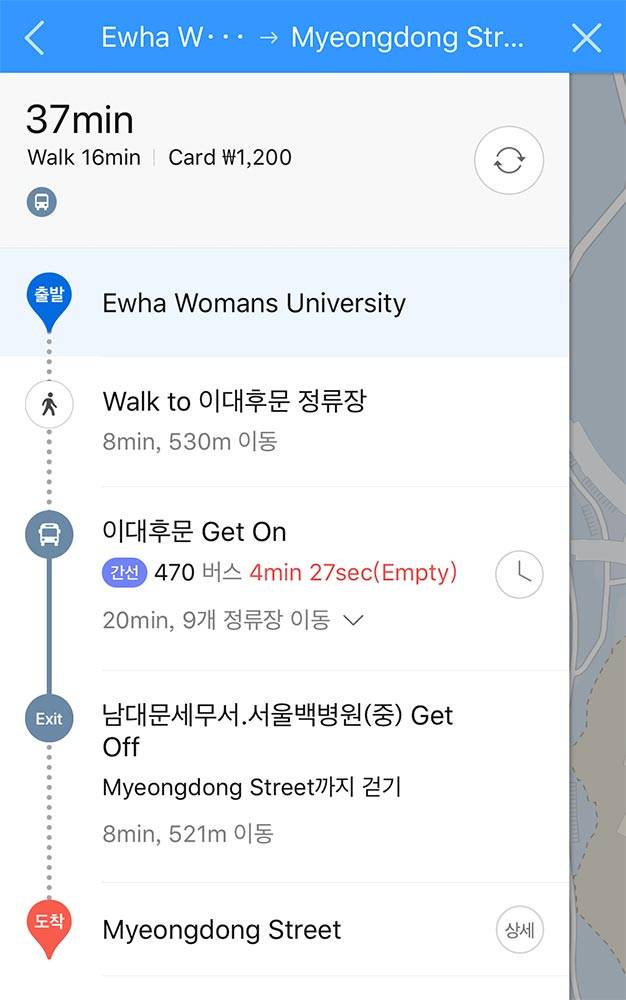 韓國 旅行 app 而巴士站的名稱仍然用韓語顯示，可以邊對住地圖站名邊搵落車站。