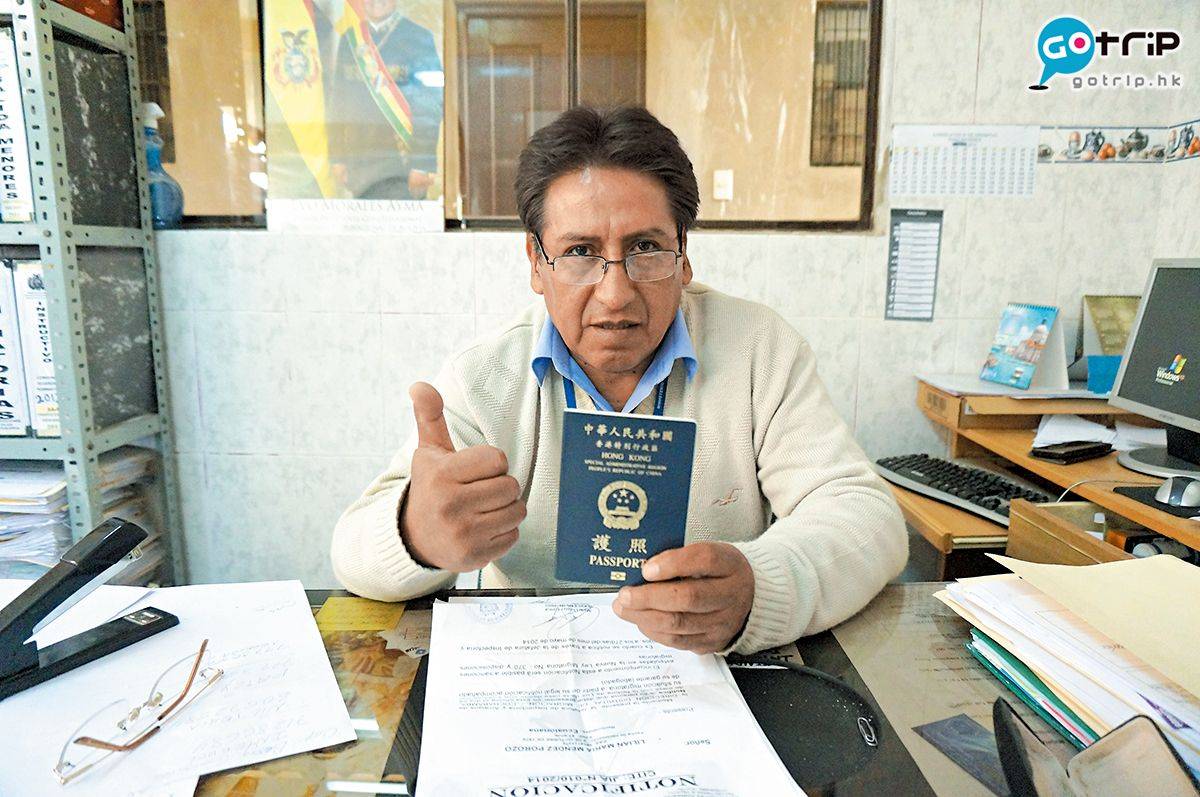 連同玻利維亞在內，已有共162個國家/地區給予特區護照持有人免簽證或落地簽證待遇。（圖片轉載：<a href=