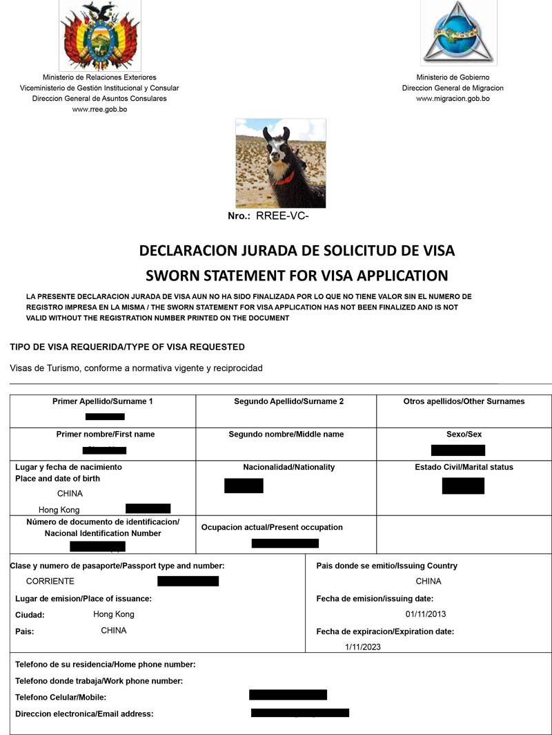 玻利維亞 簽證 特區護照 在抵達玻利維亞15天前，先在網上填好表格，再提供有關資料，即可辦理落地簽證。