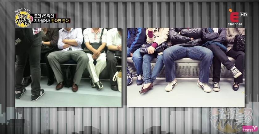 韓國人搭地鐵 韓國男人張開腿坐，無視旁邊乘客的感受。
