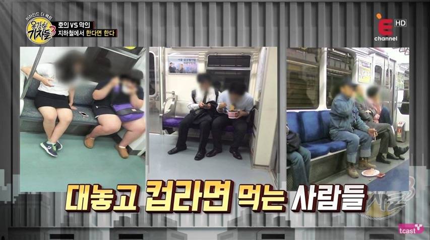 韓國人搭地鐵 不同年紀的人也會在車廂內飲食。