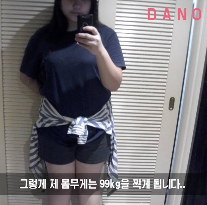 瘦身 韓國女生Jinny（지니）在三年前的體重高達100kg！