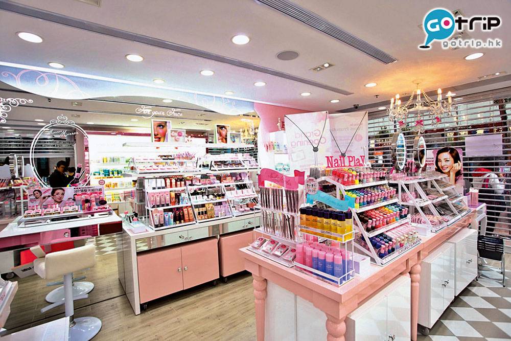 韓國藥妝 Etude House 在香港的分店會比韓國貨品售價高出 30% 左右。