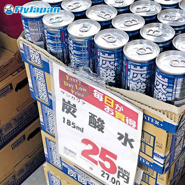大阪 玉出 京都 超市 炭酸水¥25