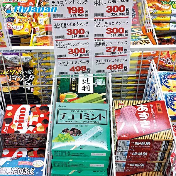 大阪 玉出 京都 超市 ￼家庭裝雪條並非雜嘜，辻利的抹茶雪條¥300就有7支！