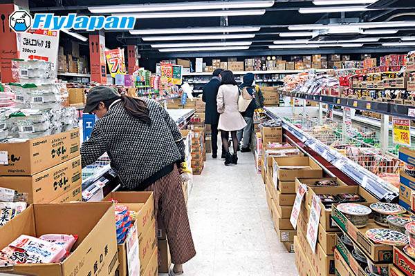 大阪 玉出 京都 超市 京都分店位於人流超旺的河原町，店內陳列整齊，逛起來尚算舒適。
