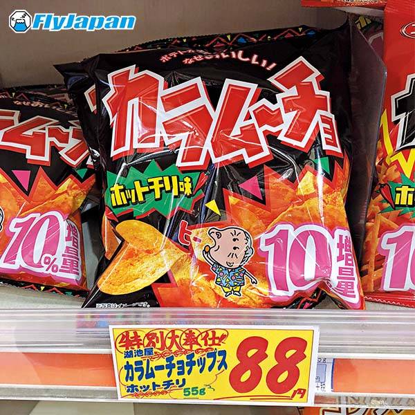 大阪 玉出 京都 超市 阿婆辣薯片¥88