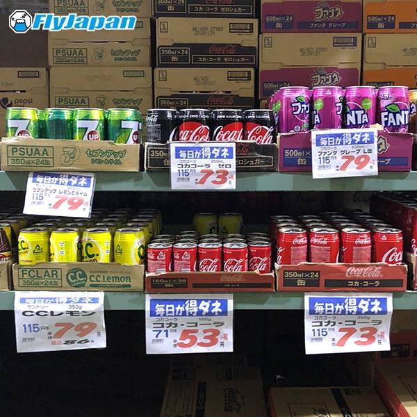 大阪 玉出 京都 超市 罐裝汽水¥53~79