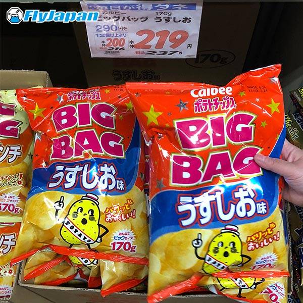 大阪 玉出 京都 超市 卡樂B big bag薯片¥219