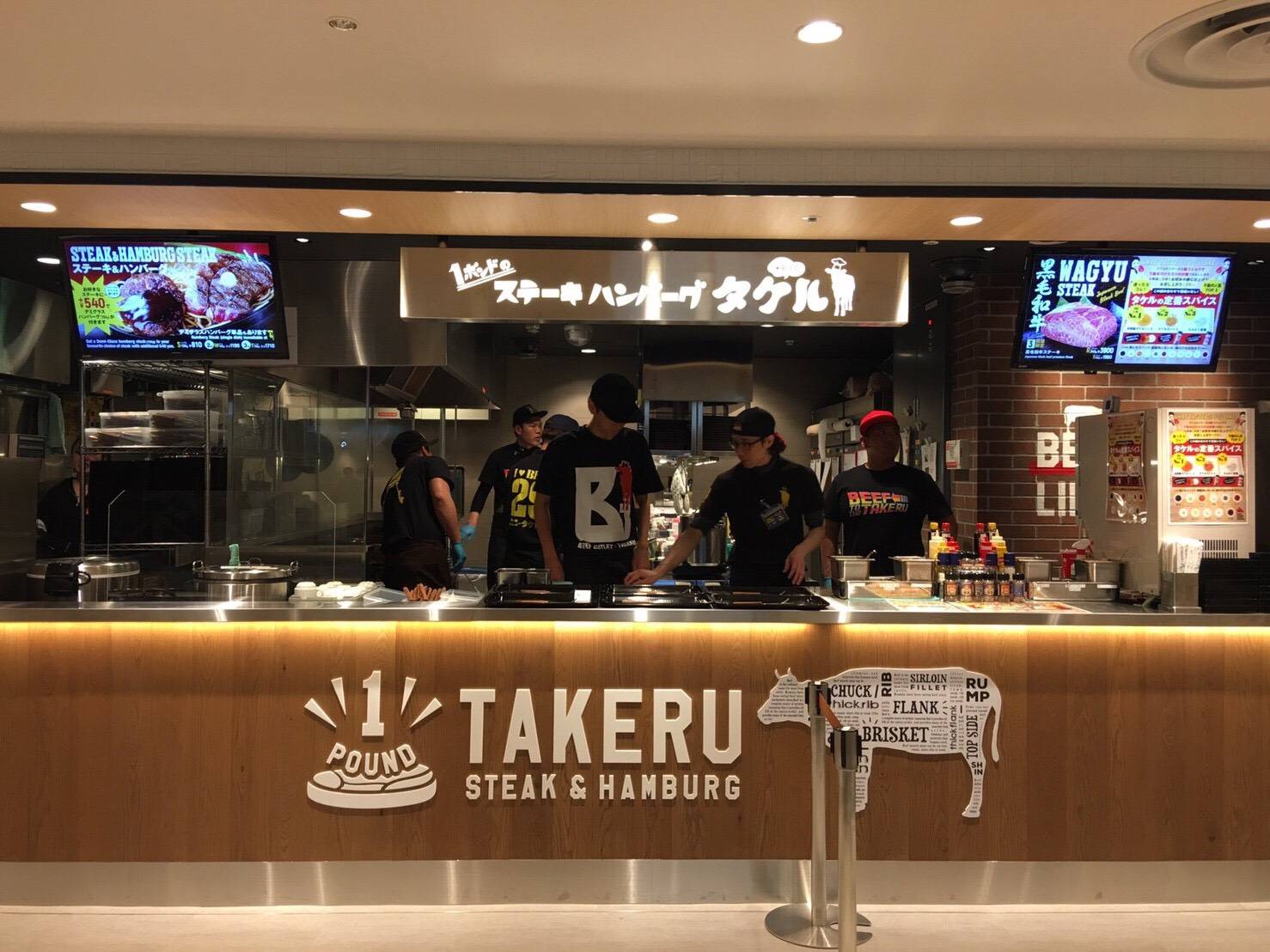大阪 梅田 美食 關西人氣TAKERU，專賣一磅牛排及漢堡。