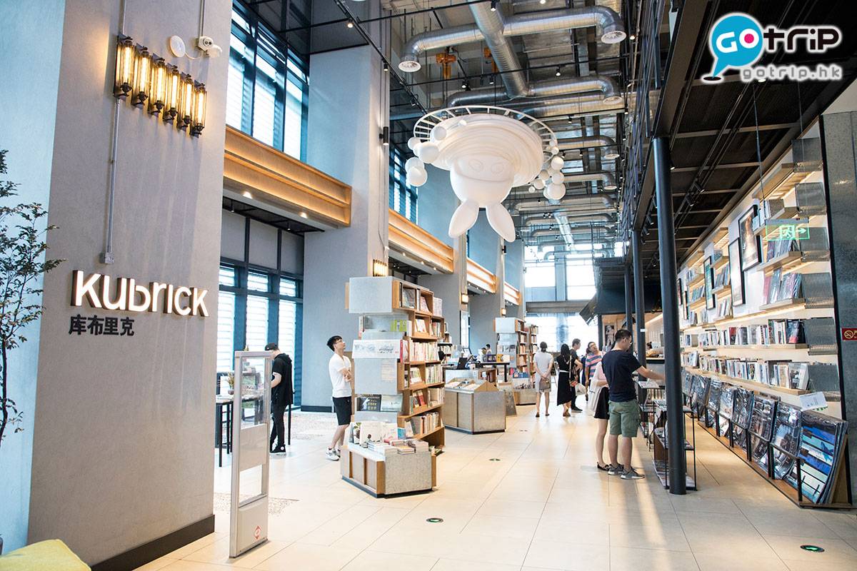 深圳打卡 深圳bc百老匯電影中心落戶萬象天地，Kubrick書店也在這裡登場。