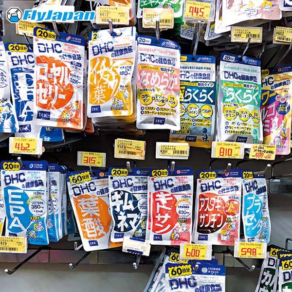 【 Fly!旅遊天書 】大阪心齋橋藥妝店比拼 + 必買人氣商品價格比較