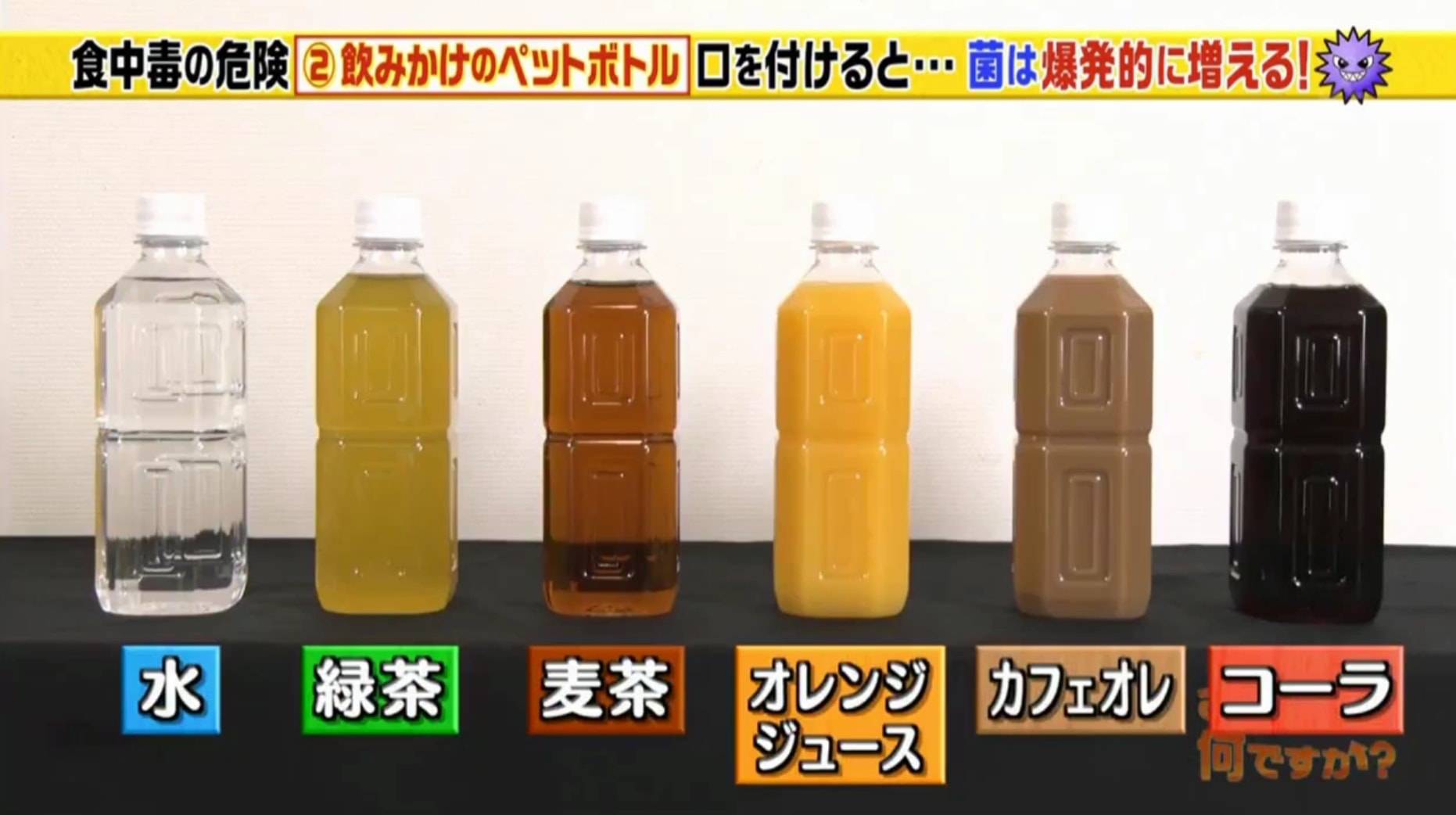 樽裝飲品,含菌,日本