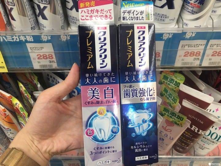 日本牙膏 (花王clearclean /500円不含稅)