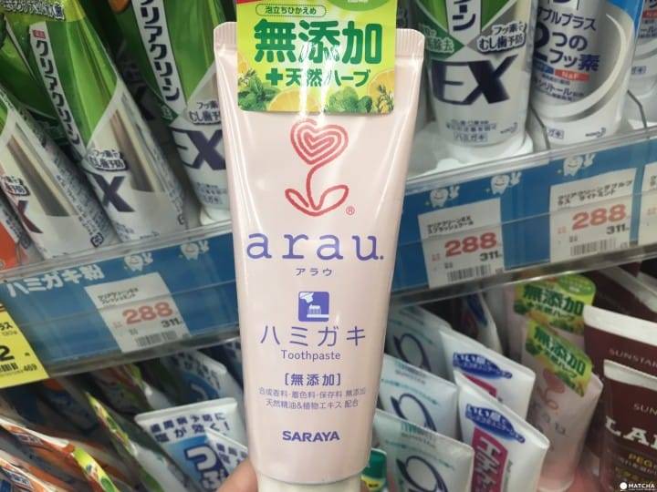 日本牙膏 （SARAYA 120 g/300円不含稅）