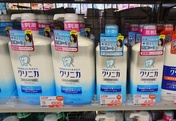 日本牙膏 （LION クリ二か低刺激性漱口水（粉色款）900ml/753円（含稅））