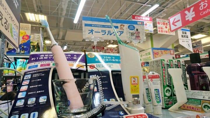 日本牙膏牙刷 7 大品牌集合 | 揭開日本人潔牙的秘密！