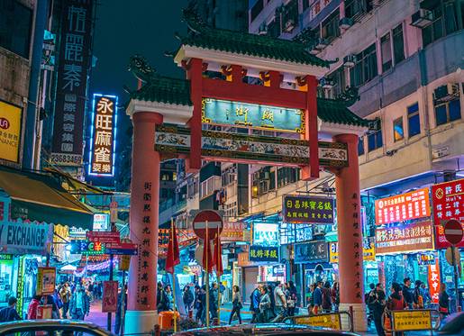 10大安全旅遊地區 香港名列第5