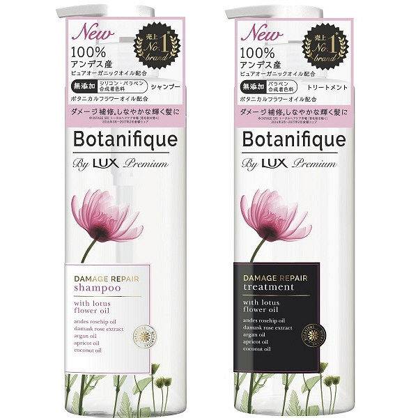 日本洗頭水 Unilever LUX Premium Botanifique Damage Repair Shampoo+Treatment （參考價：洗頭水：1,512円/510g、護髮素：1,512円/510g）