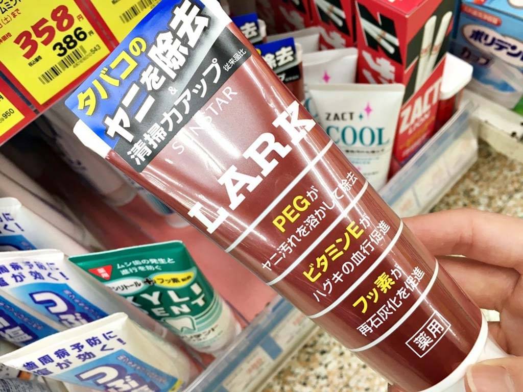 日本牙膏 （SUNSTAR LARK 150g/430円不含稅）