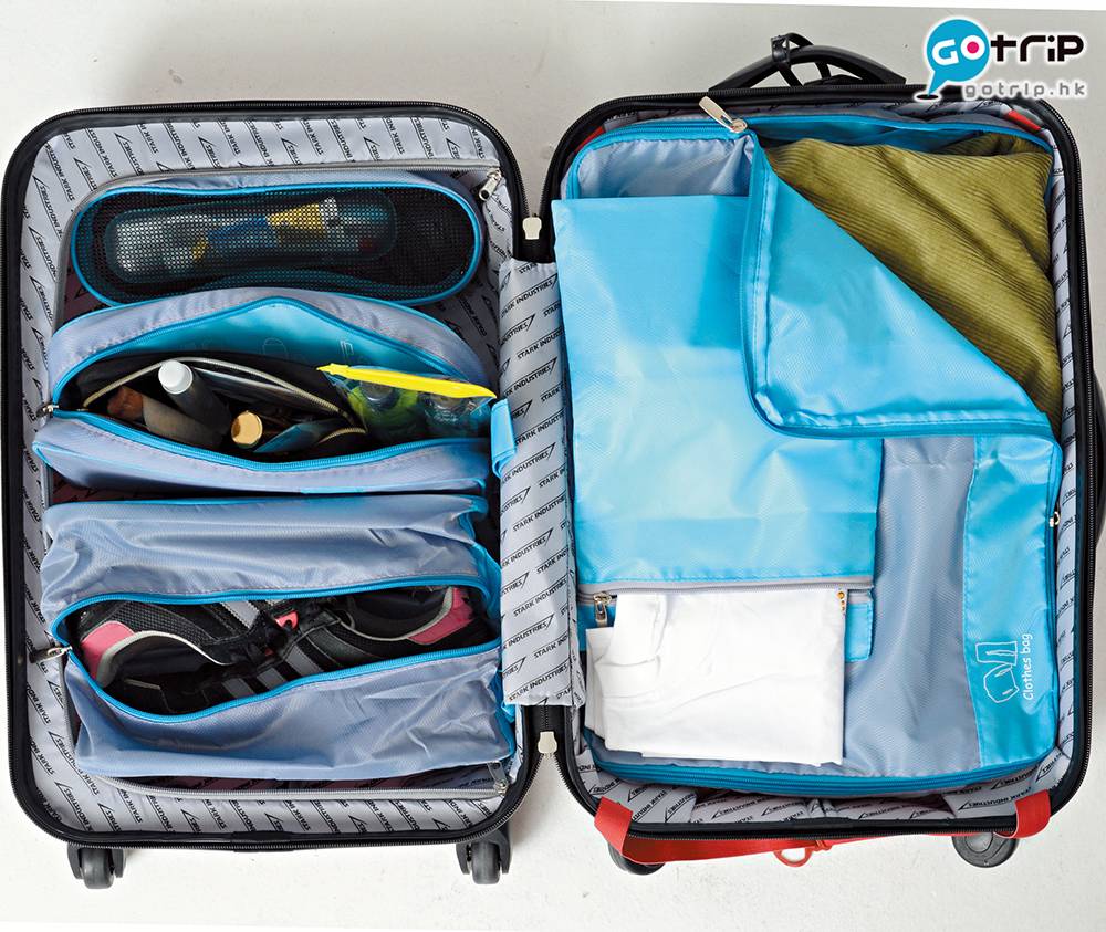 旅行必備物品 收納袋能夠讓你快速地從行李中取出所需物品，毋須把東西翻得亂七八糟。
